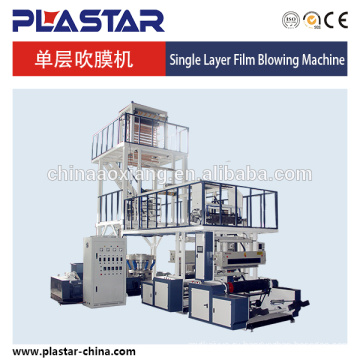 СД-70 фабрики верхнего качества автоматическая пластичная машина фильма дуя в Китае